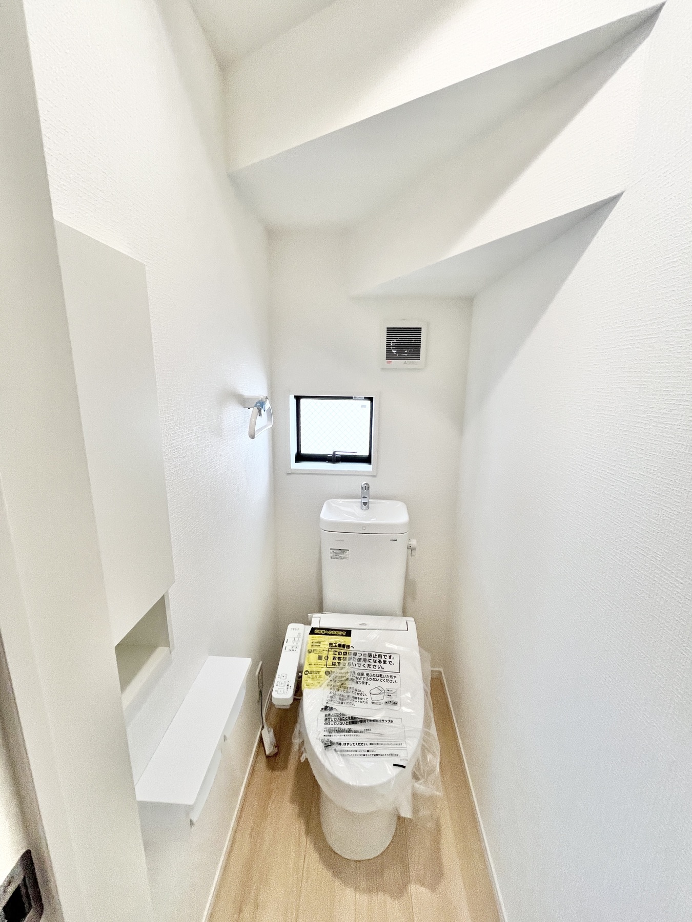 柳川市鍛冶屋町 第1 1号棟 トイレ