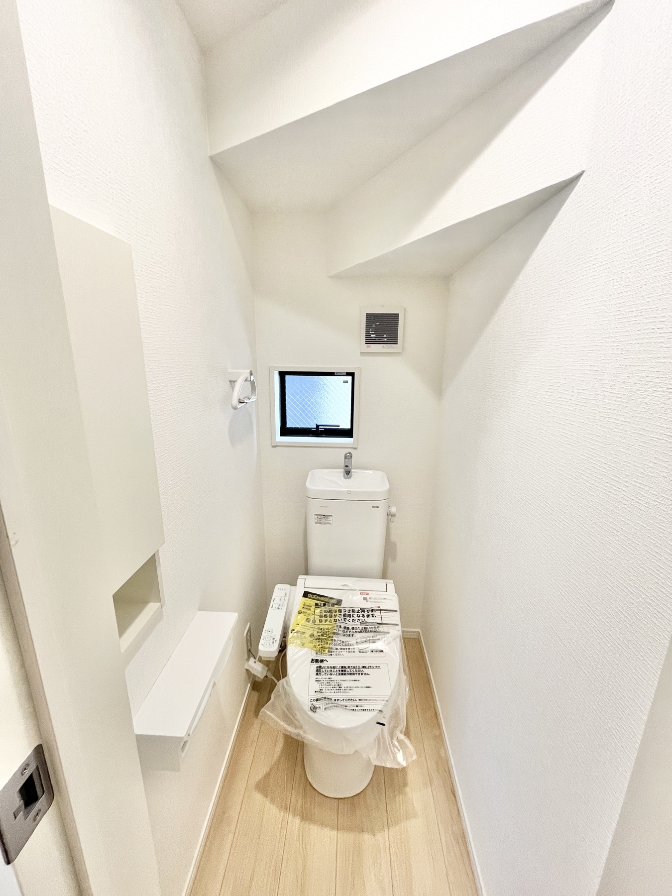 柳川市鍛冶屋町 第1 2号棟 トイレ