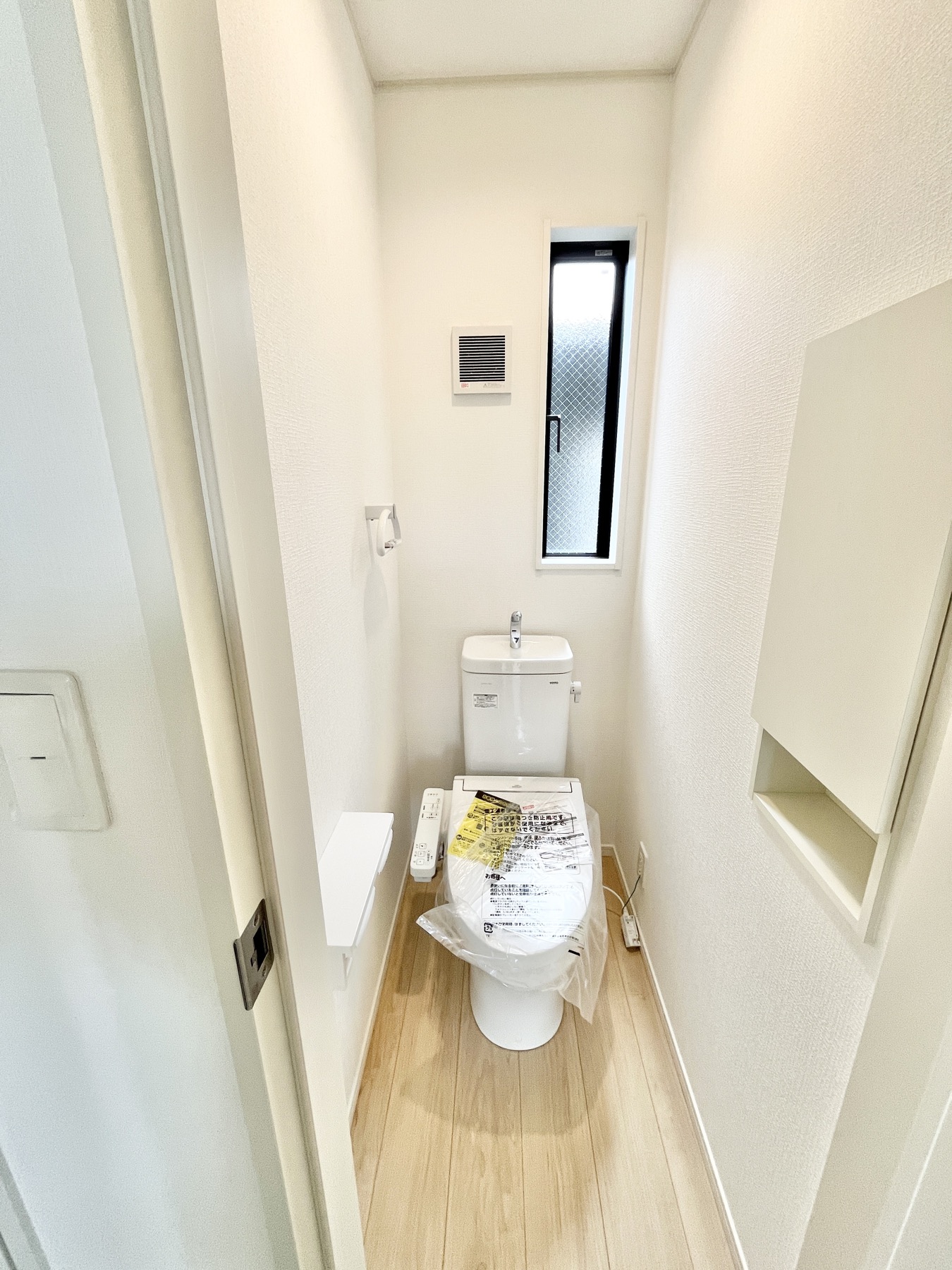 柳川市鍛冶屋町 第1 2号棟 トイレ
